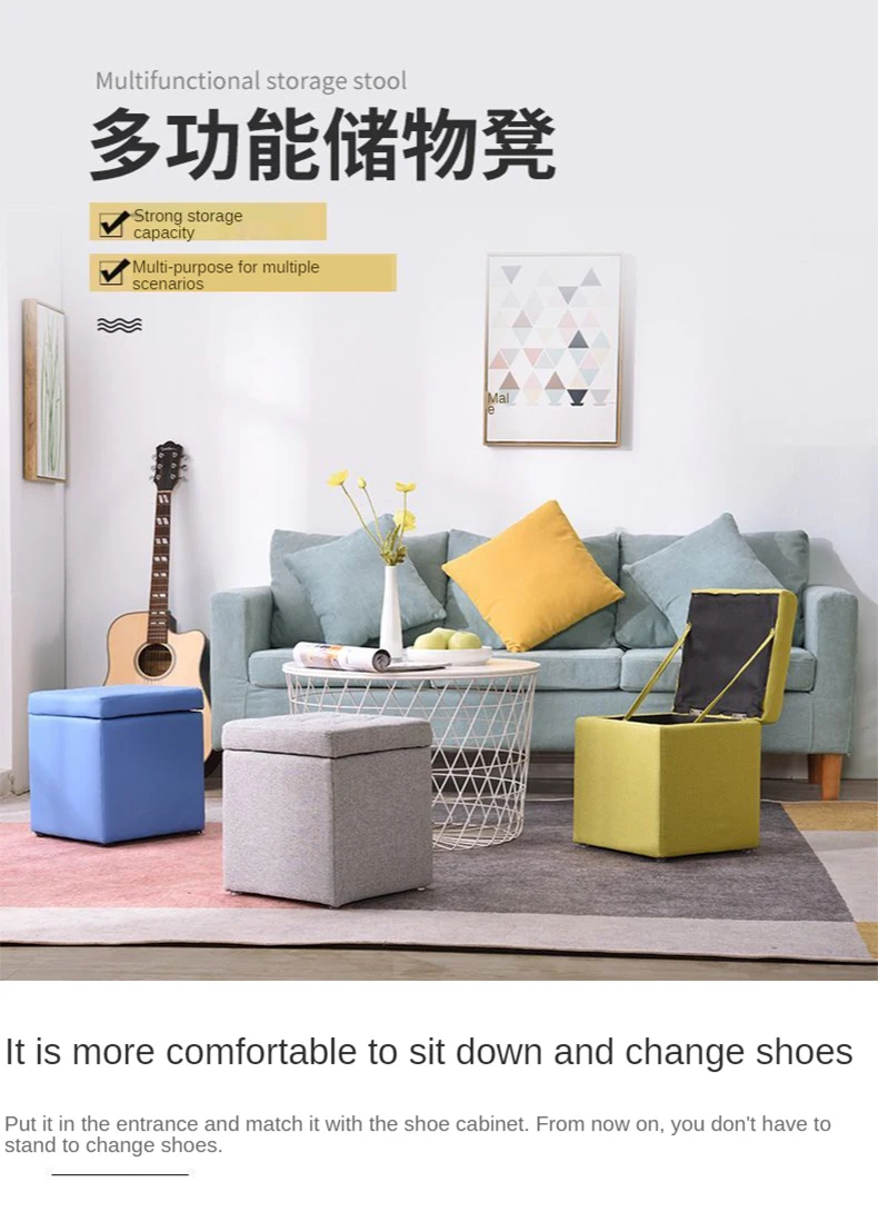 Description Picture 2 of itemFolding Stool Multifunctional Storage Ottoman Living Room Furniture Nordic Style Outdoor Portable Folding Chair PU Leather Stool