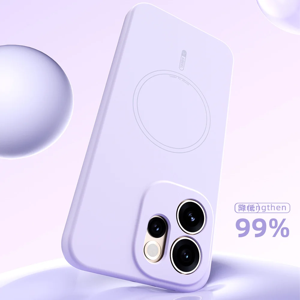 Smooth Liquid Silicone Shockproof Case - ABEEL Back Panel