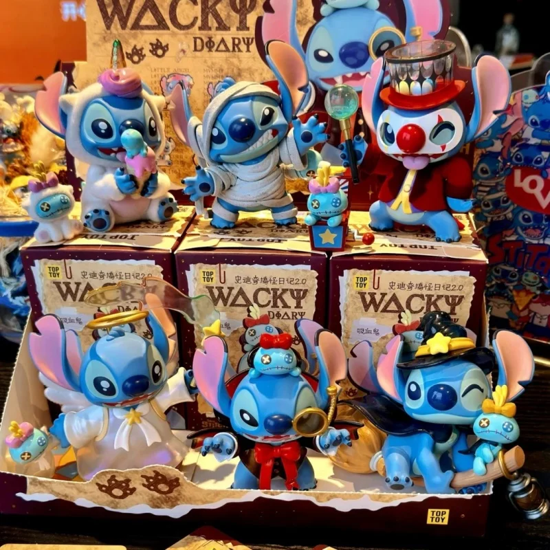 本物保証，定番】 TOPTOY スティッチフィギュア WEIRD DIARY シーリズ
