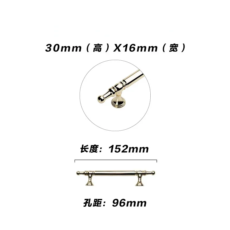 96mm - golden