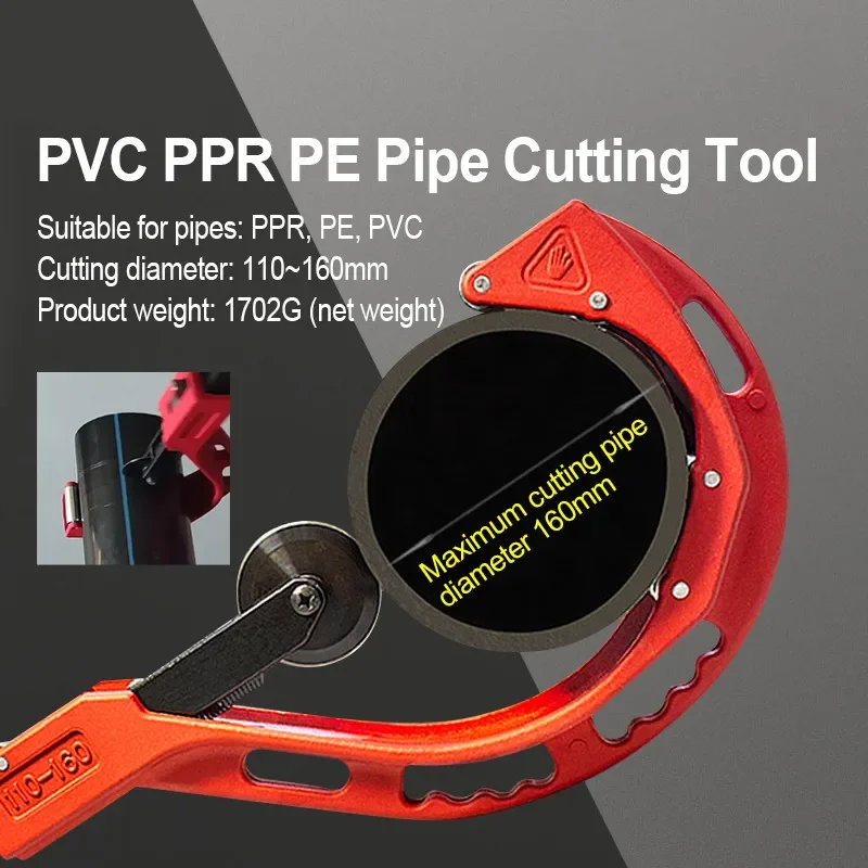 Hot Pipe Cutter PVC Tube Cutter 50-120mm Dual-purpose Scissor For Composite Pipe PE Plastic Hot Melt Pipe Hand Tools_voghion.com