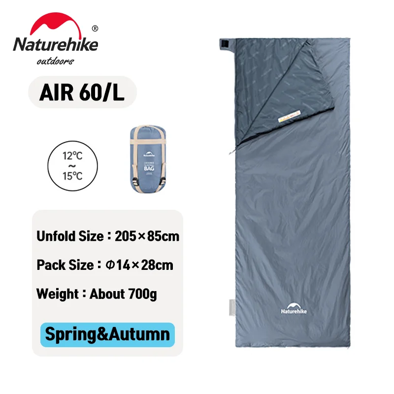 AIR Blue 60 L