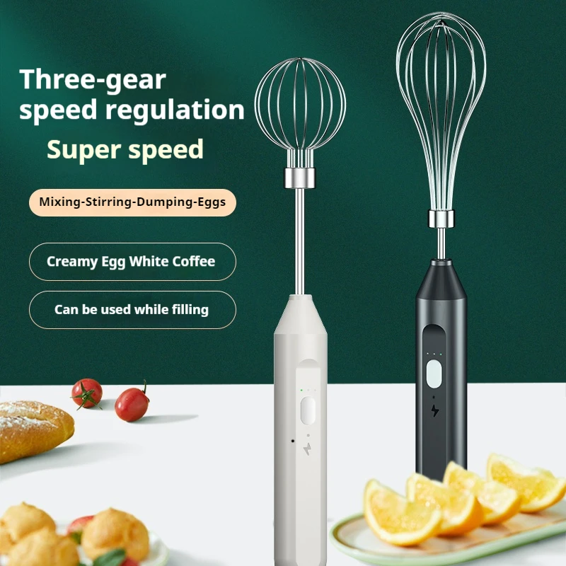 Automatic wireless rechargeable whisk household multifunctional mixer baking and flour whipping handheld mixing stick food mixer,electric whisk