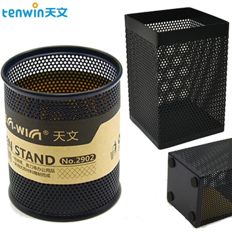 Tenwin 1Pcs New Pencil Holder Office Desk Metal Mesh Square Pen Pot Cup