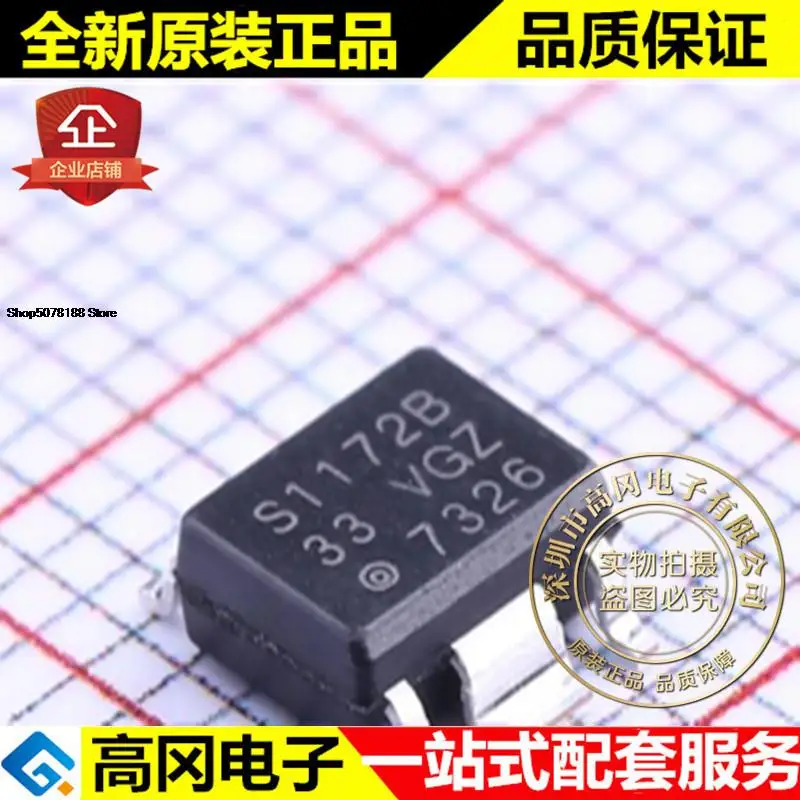 

5pieces S-1172B33-E6T1U SOIC-6 S1172B SEIKO LDO