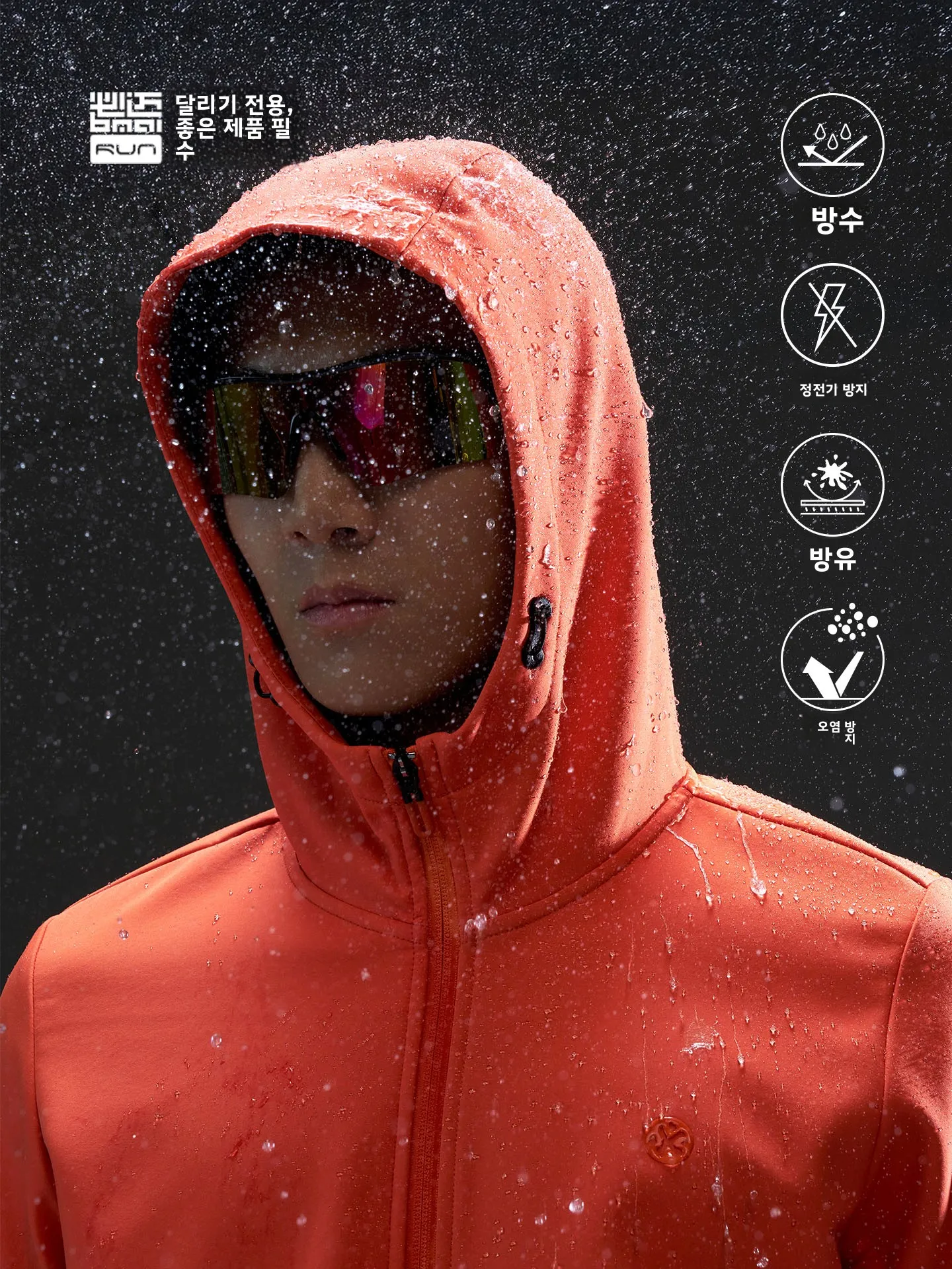 Bmai 봄 신상 방풍 소프트쉘 자켓 아웃도어 러닝 트레이닝 웜 코트 남성 스타일 폴리에스터 안감 유니섹스 스포츠웨어