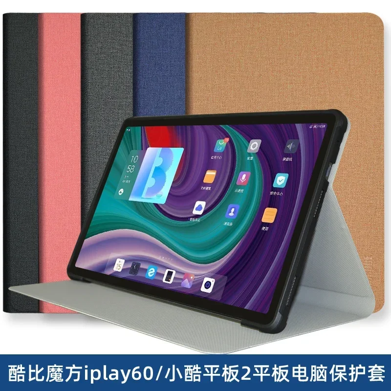 Aalldocube-タブレット用保護ケース,合成皮革ケース,60pro,11
