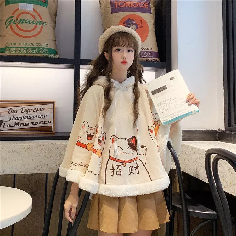 

and winter cute cat ears harajuku trend swag velvet thickened student lolita female Japanese soft girl warm cloak shawl