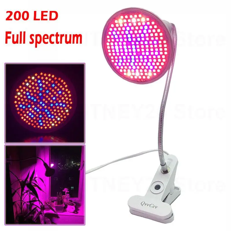 

Full Spectrum 200 Led Grow Light Desk Clip Holder Leds Plant Growing Bulb Lamp for Plants Vegs Hydroponic System greenhouse U26