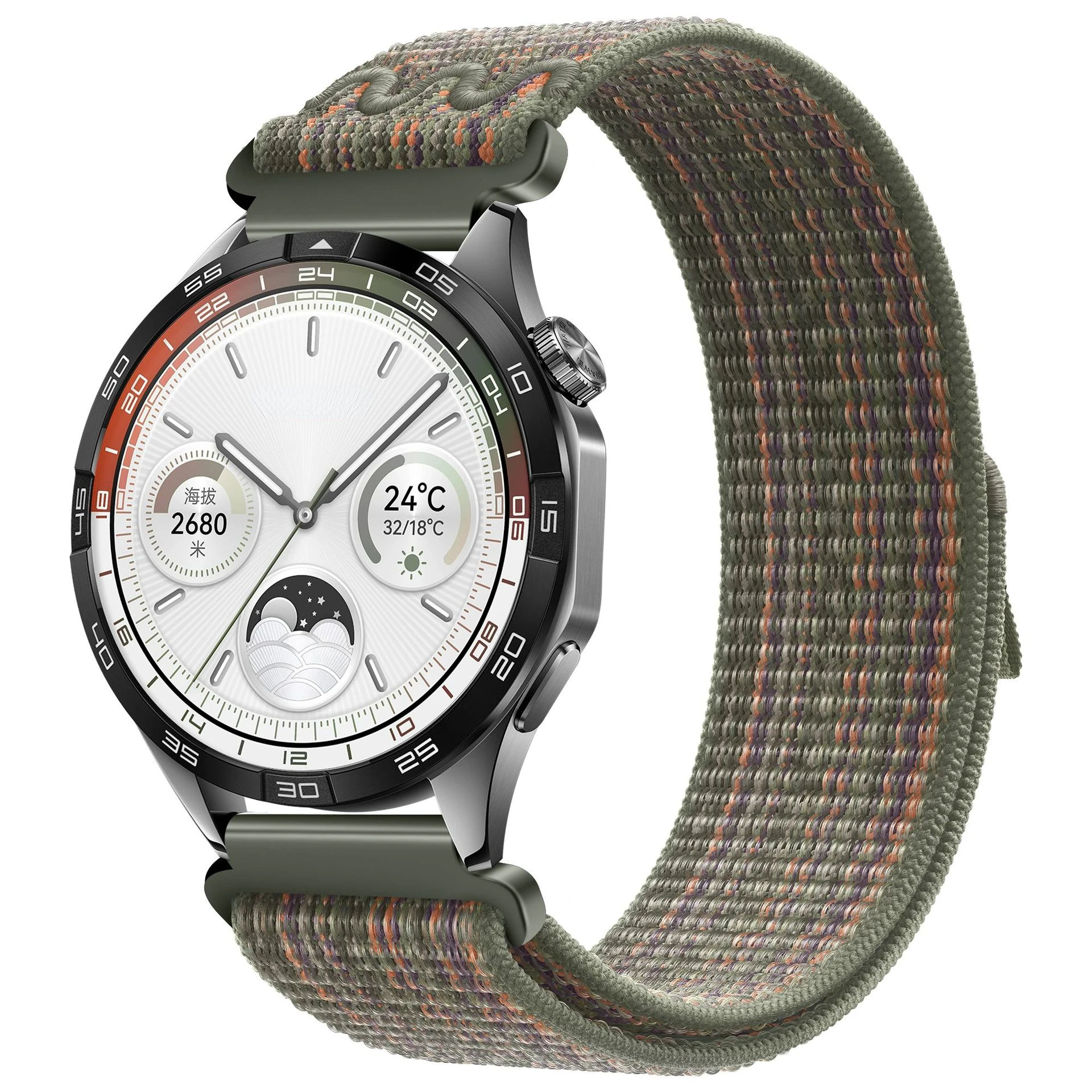 Lightweight Nylon Strap Bracelet Wristband in 22/20mm Size