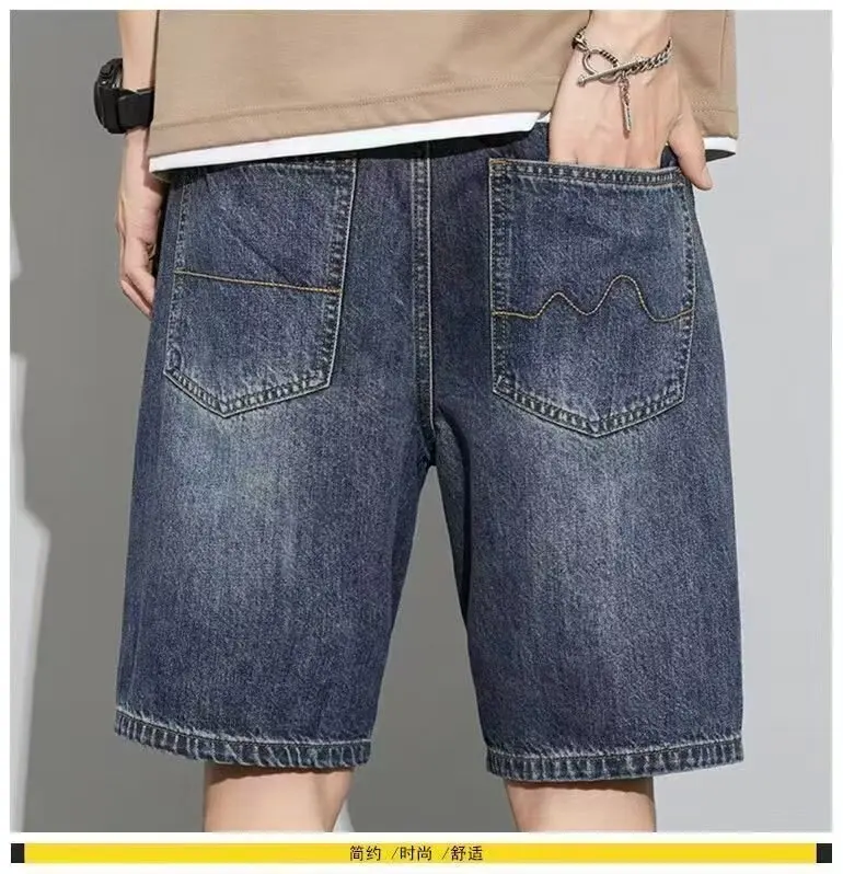 Herren Sommer Casual Denim-Shorts Lose Gerade Knielange Gewaschene Leichte Atmungsaktive Outdoor-Shorts für den Alltag – Detail 17