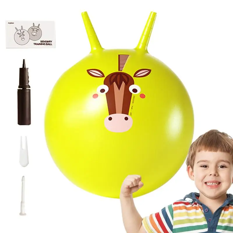 

Шарики-бункеры для детей, детская игрушка-качалка-кенгуру с ручкой для сенсорного обучения, утолщенные, 40 см/16 дюймов в диаметре
