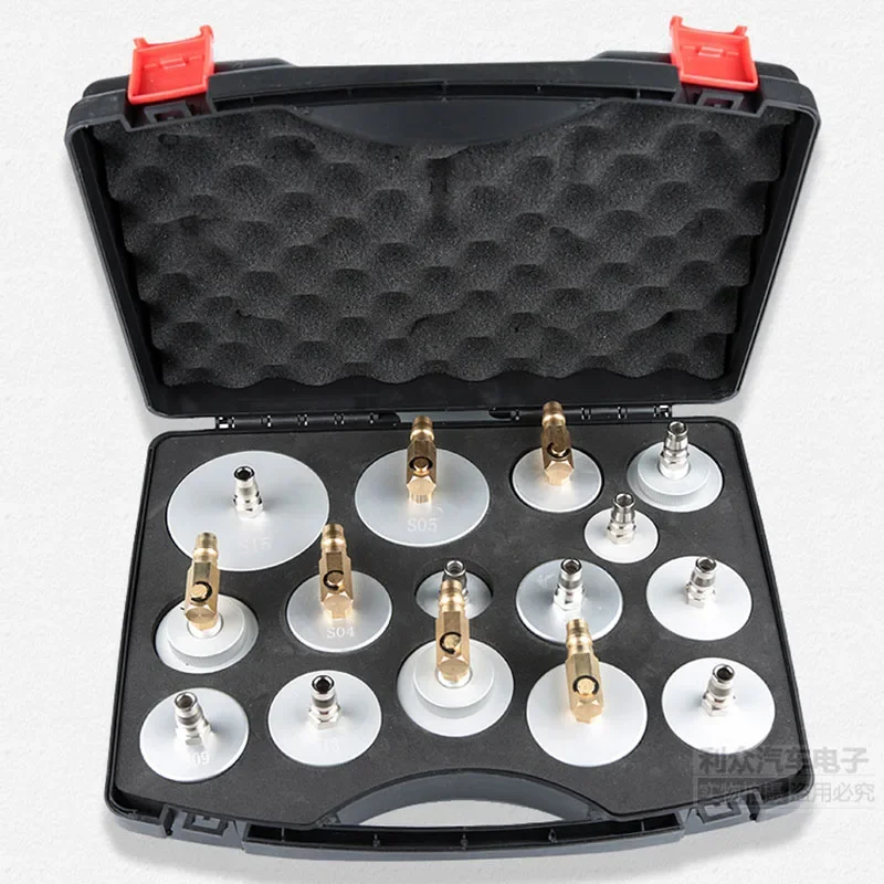 

Automobile Brake Oil Changer Special Joint Adapter Complete Set of Brake Oil Change Tool Brake Fluid Set Professional