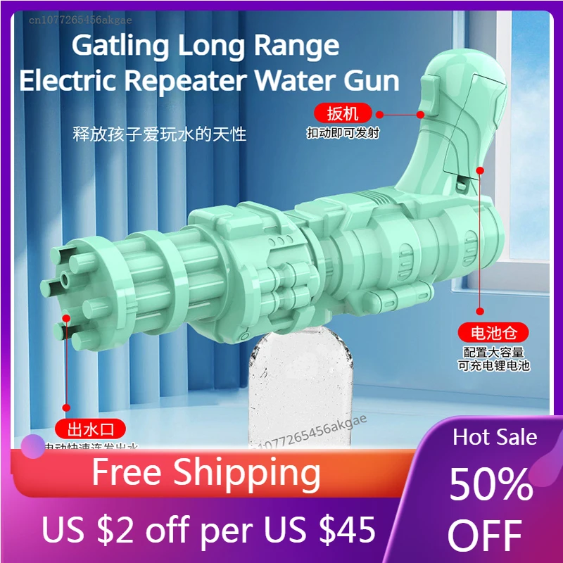 

Summer New Gatling Water High-Capacity Automatic Gun Burst Electric Continuous Firing Water Gun Boys And Girls Playing Water Toy