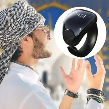 Weslamic Smart Tasbeeh Zikr Ring Islamic Tally Digital Counter for Muslims Praise Prayer Reminder Magnetic Charging Waterproof 1