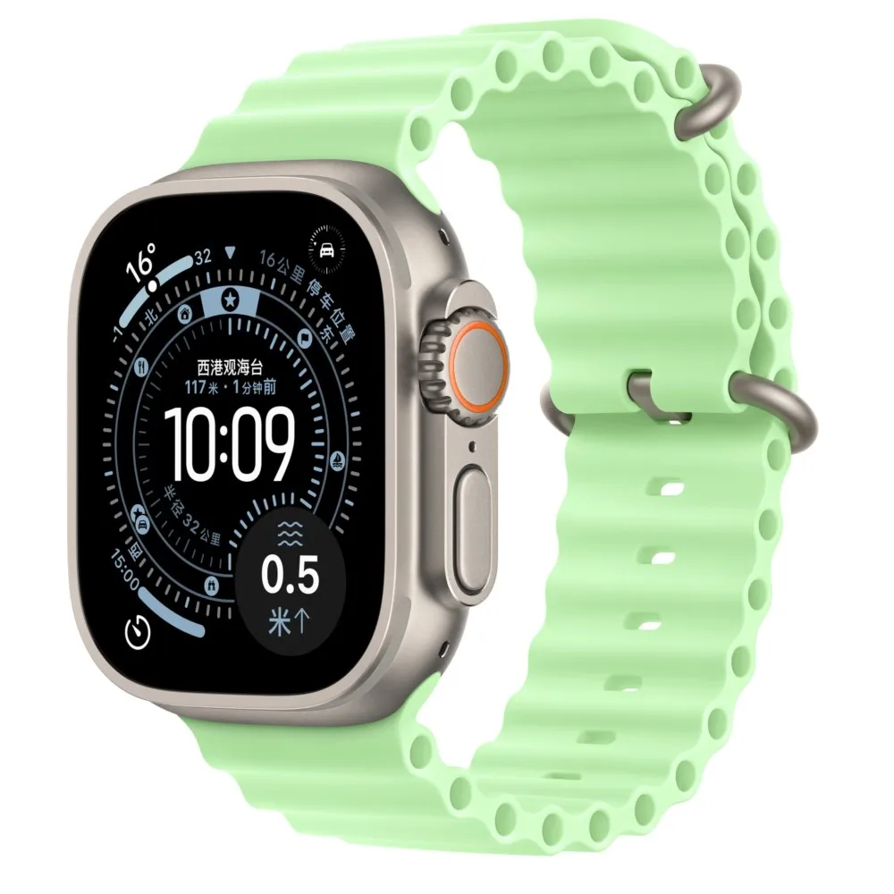 Ocean-Inspired Bracelet Strap