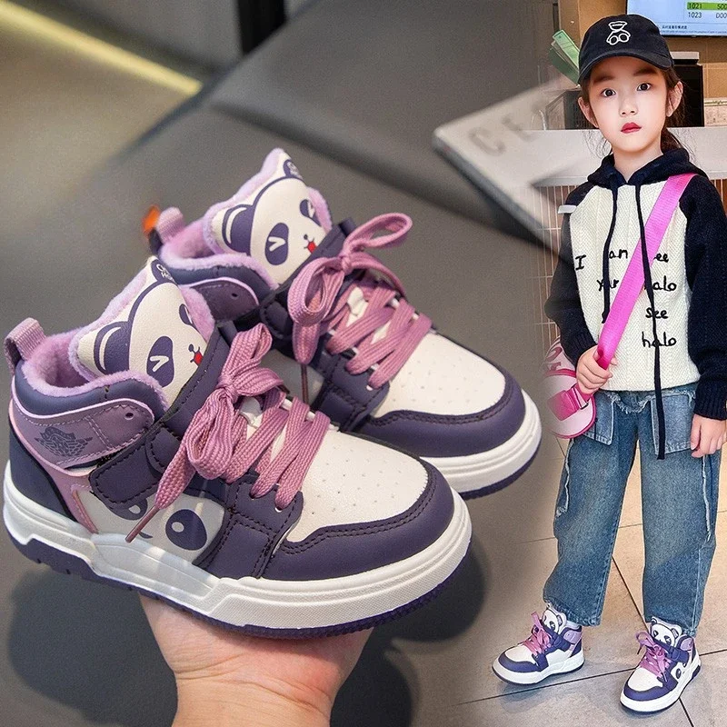 Children Panda Shoe Casual Sneaker for Boy Kid Shoe for Girl Board