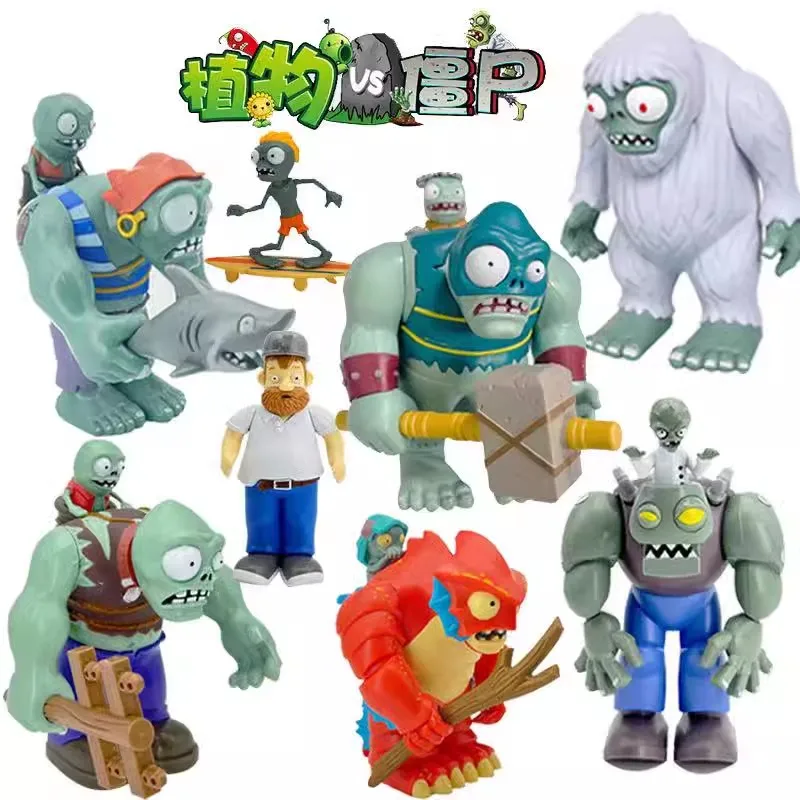 Plants vs. Zombies プランツ vs. ゾンビーズ　フィギュア Amazon.co.jp: 新しい あるPVZプラント対ゾンビピースフーター