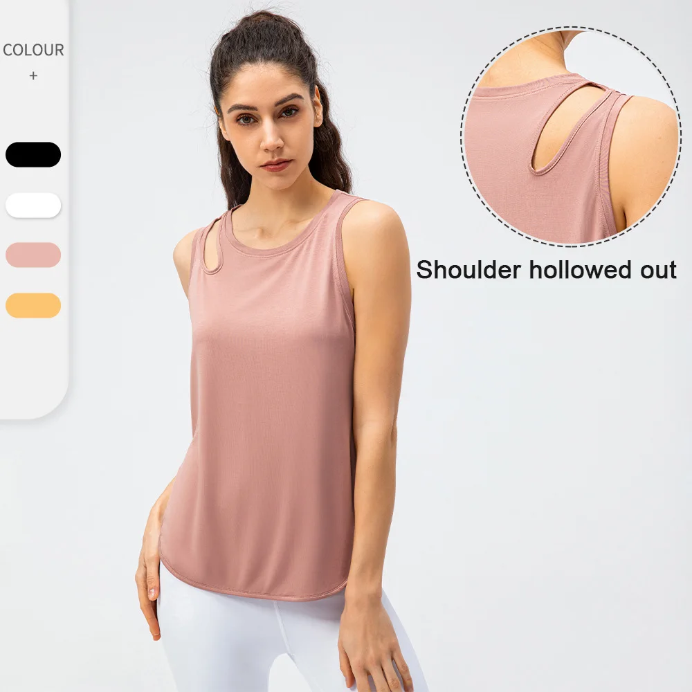 

Women's Ice Yoga Tank Top Loose Cool Breathable Quick Drying Running Sports Cover Top Fitness Tank Top Thin for Spring Summer