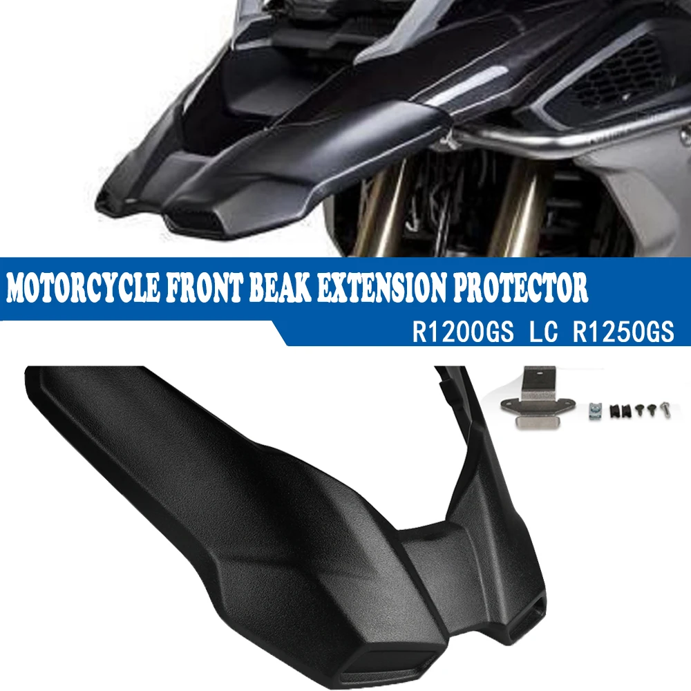 

R 1250 GS R1250GS R1250 GS Front Wheel Upper Cover Hugger Fender Beak Nose Cone Extension For BMW R 1200 GS R1200GS LC 2017-2023