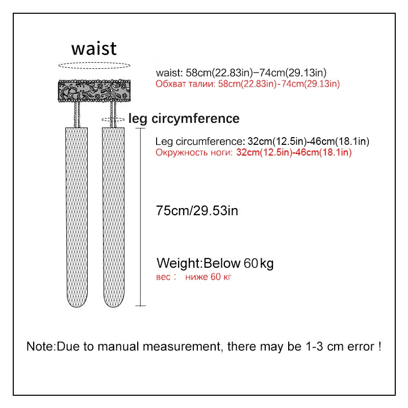3 Paia Calze Autoreggenti In Pizzo - Sexy E Comode, Antiscivolo