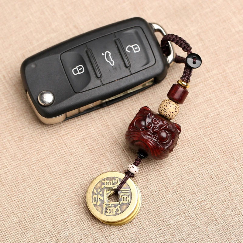 Rosewood Brass Qing Dynasty Five Emperors' Coins Xingshi Car Key Ring Pendant Blackwood Protective Talisman
