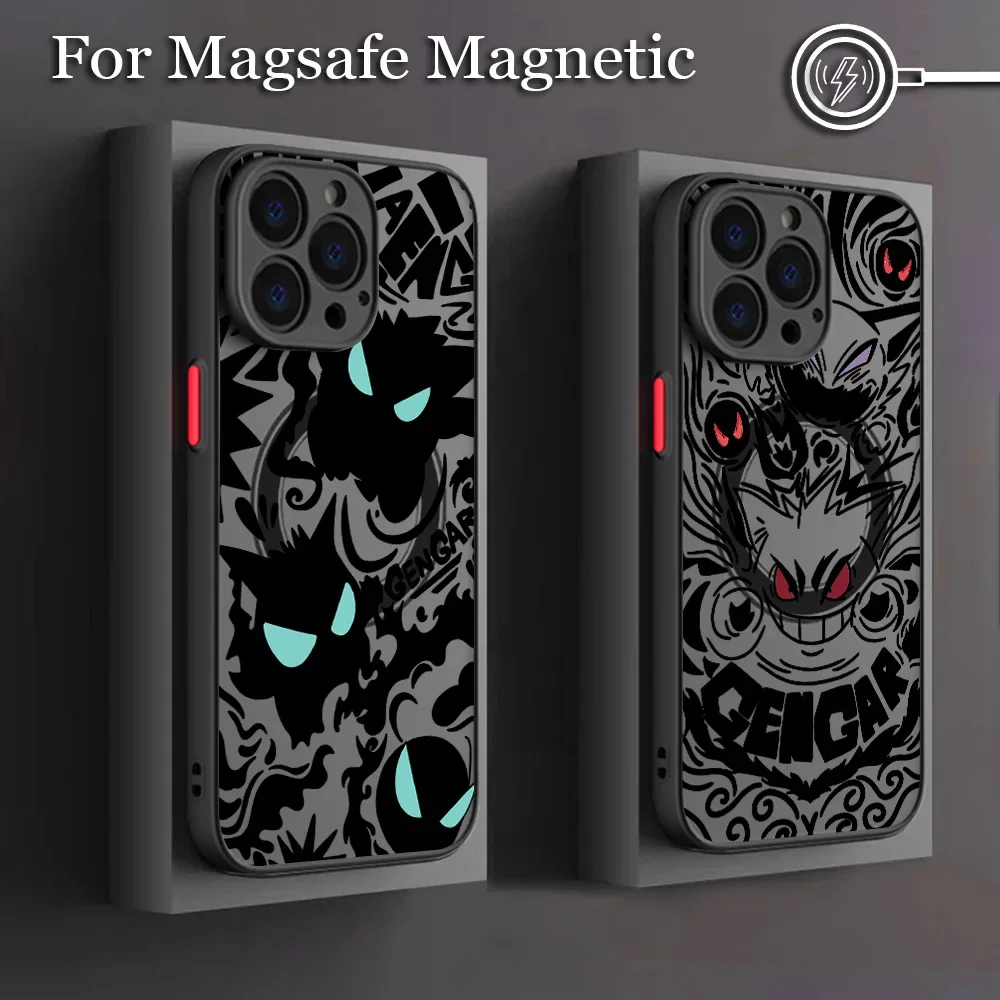 Mystical Black Gengar Phone Case with Matte Magnetic Back Cover