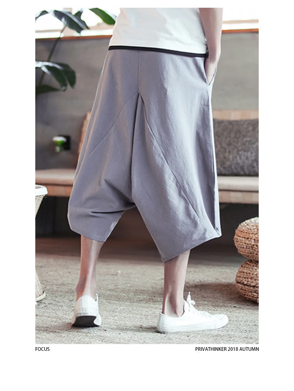 Mrgb Fashion Men's Solid Drawstring Harem Trousers Streetwear Casual