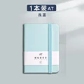 A7 light blue