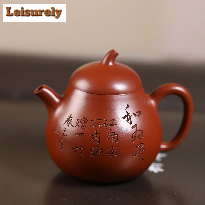 150ml Boutique Yixing Purple Clay Teapots Handmade Eggplant Pot Raw Ore Red Leather Dragon Mud Kettle Chinese Zisha Teaset Gift