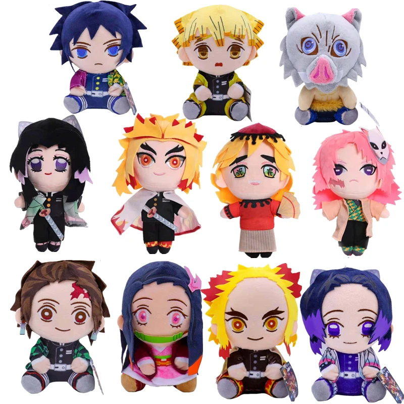 Animation Plush Toys Cute Dolls Cartoon Characters Beans Children's Gifts Plush Pendants.