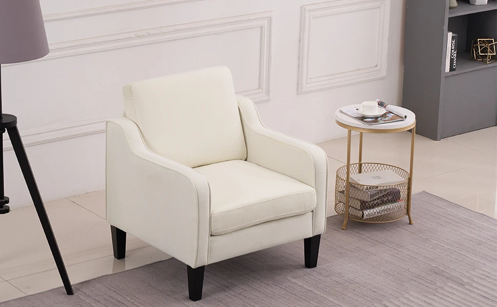 beige arm chair