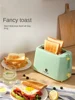 Toaster household small toaster multifunctional fully automatic breakfast machine toaster lazy electrical appliance 5