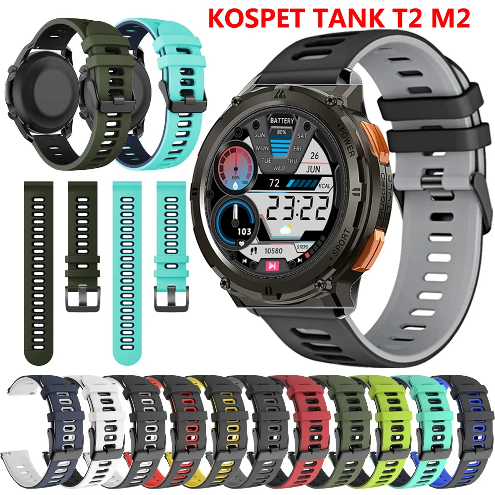 

Sports Rubber Strap for KOSPET TANK T2 M2 Swim Silicone Soft Watchband 20mm 22mm Belt Replacement Accessorie
