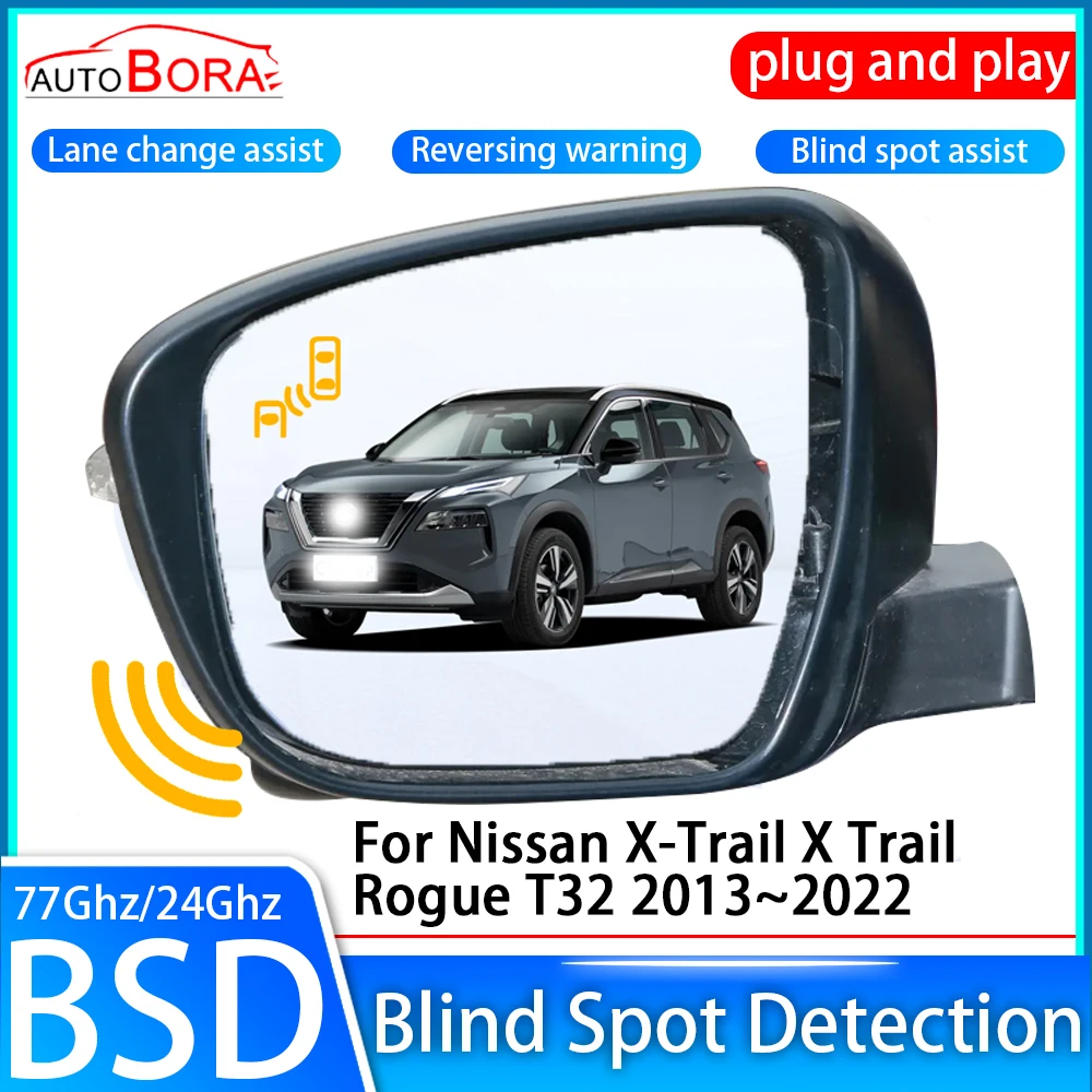 ZhuCamX Car Blind Spot Detection System BSD Sensor Drive Rear Mirror Monitoring for Nissan X-Trail X Trail Rogue T32 2013~