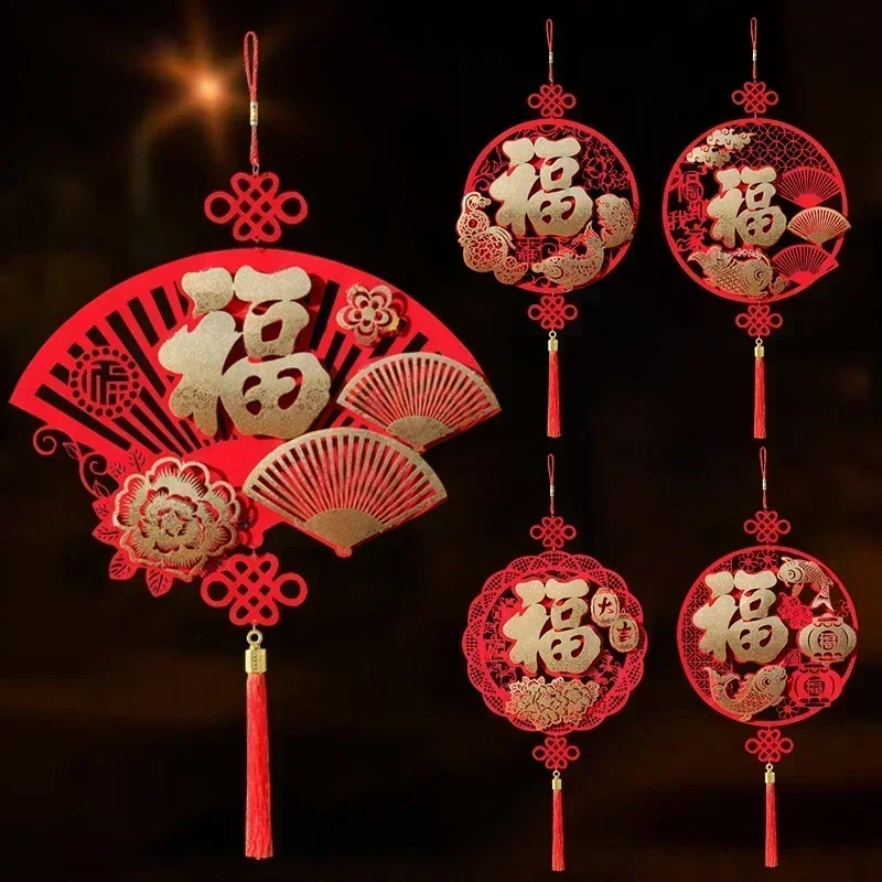 1pc-2024 Lunar New Year Spring Festival Mini Ornament Decoration