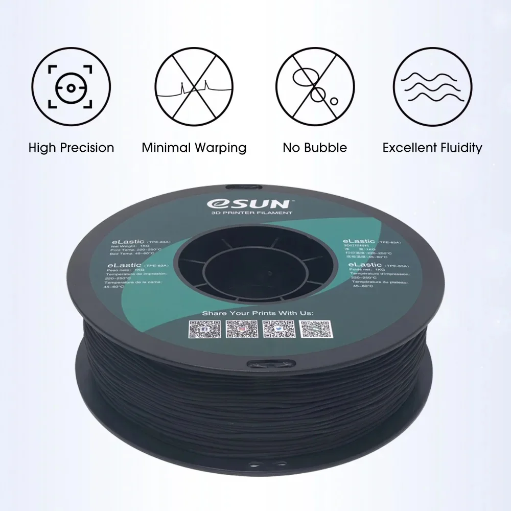 ESUN 3D 프린터, 유연한 TPE 83A 필라멘트, 1.75mm 치수 정확도 +/- 0.05mm, 1kg (2.2 LBS) 스풀, 3D 인쇄 재료