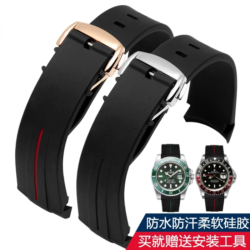 Cinturino Per Orologio Antipolvere Per Longines Conquest Omega Speedmaster Accessori Per Orologi In Silicone Marino 20Mm 21Mm