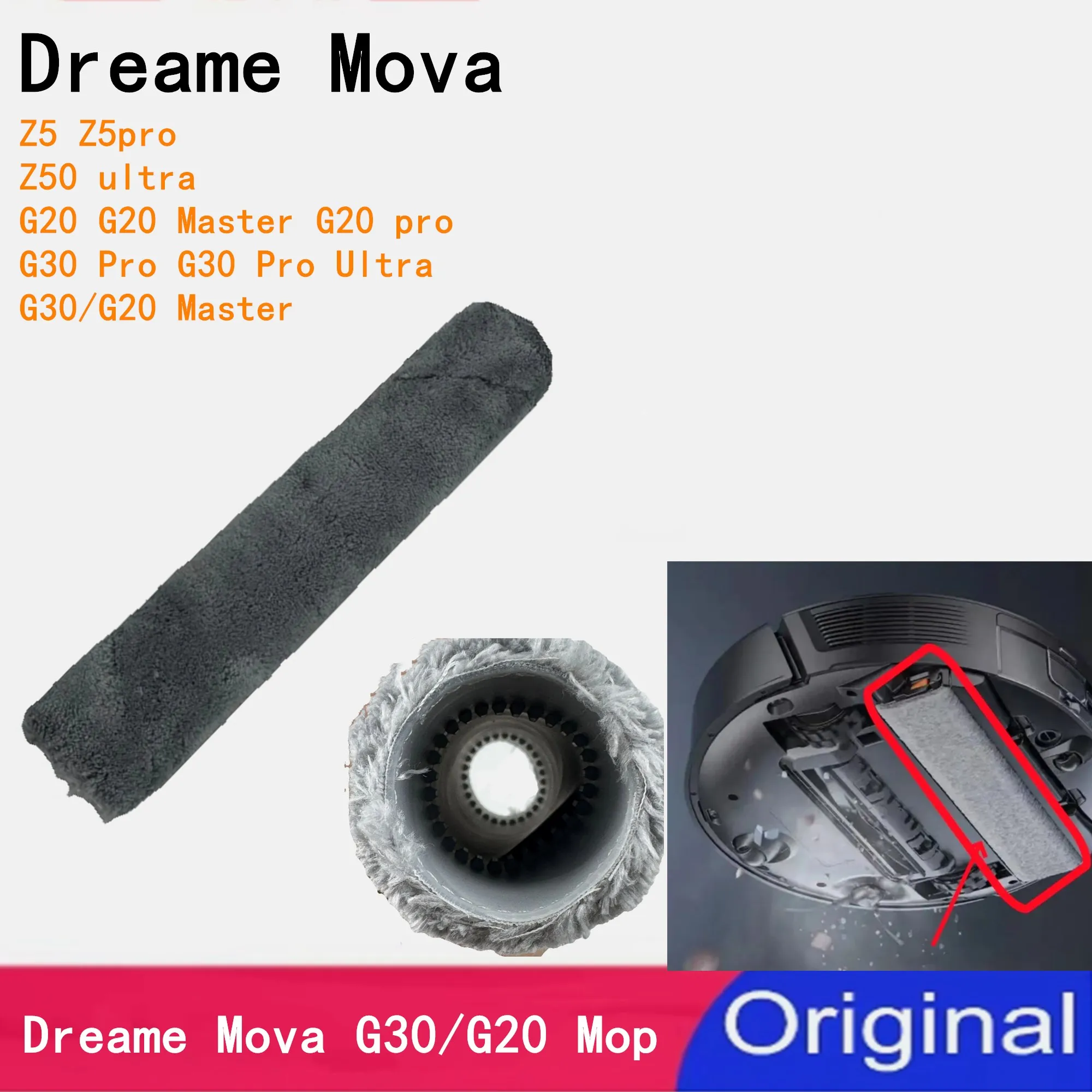 Робот-пылесос Dreame Mova Z5/G30 Pro, обзор, отзывы, характеристики, купить