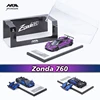 HKM In Stock 1:64 Zonda 760 LH Openable Hood Diecast Diorama Car Model Collection Miniature 1