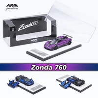HKM In Stock 1:64 Zonda 760 LH Openable Hood Diecast Diorama Car Model Collection Miniature 1