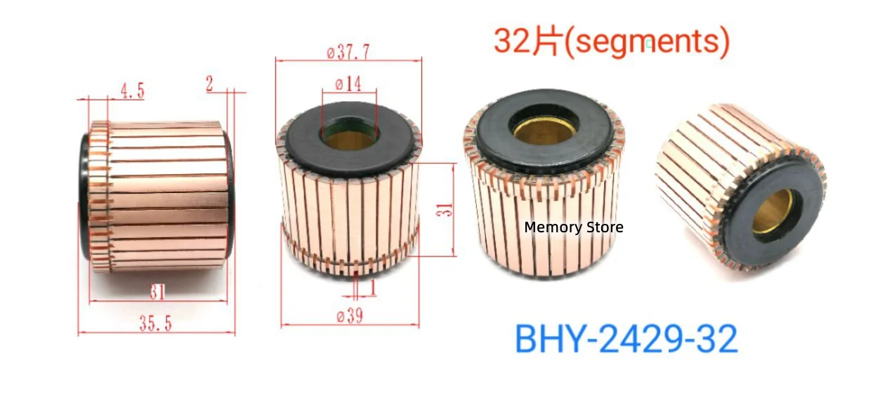 

5/10PCs 37.7x14x31(35.5)mm 32P Copper Bars Alternator Electric Motor Commutator， BHY-2429-32