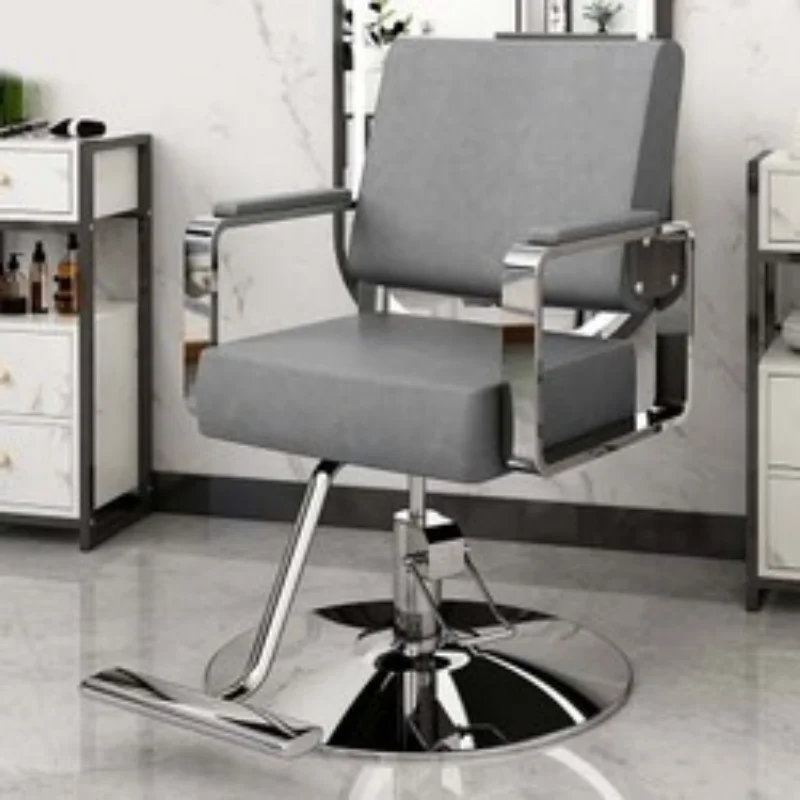 Modern barber shop barber chair hair salon special hairdressing chair stool lift can be put down the hair cutting chair