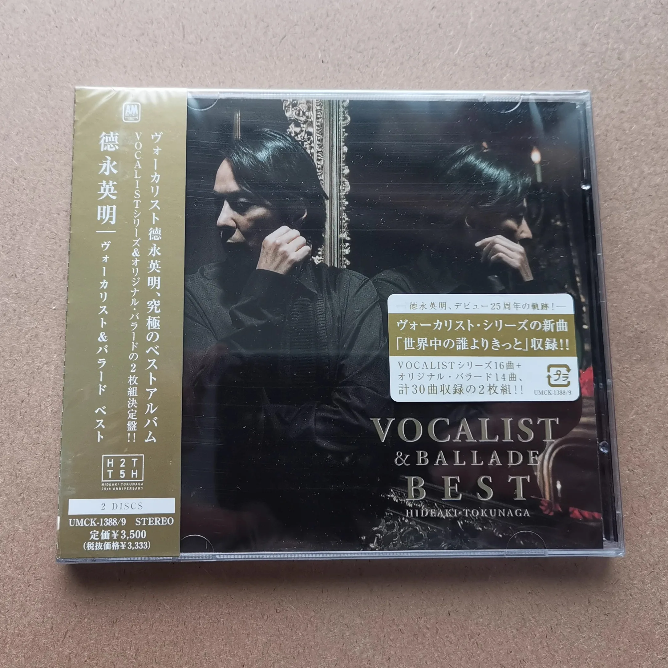 Listen to ABC Cast podcast | Deezer, image size:2169x2169