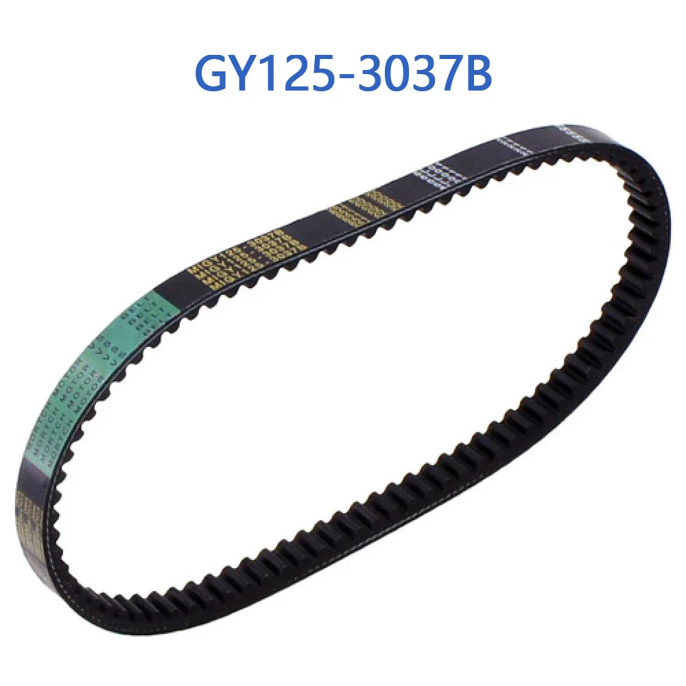 GY125-3037B GY6 Variator Belt (821*20*30) For GY6 125cc 150cc Chinese Scooter Moped 152QMI 157QMJ Engine