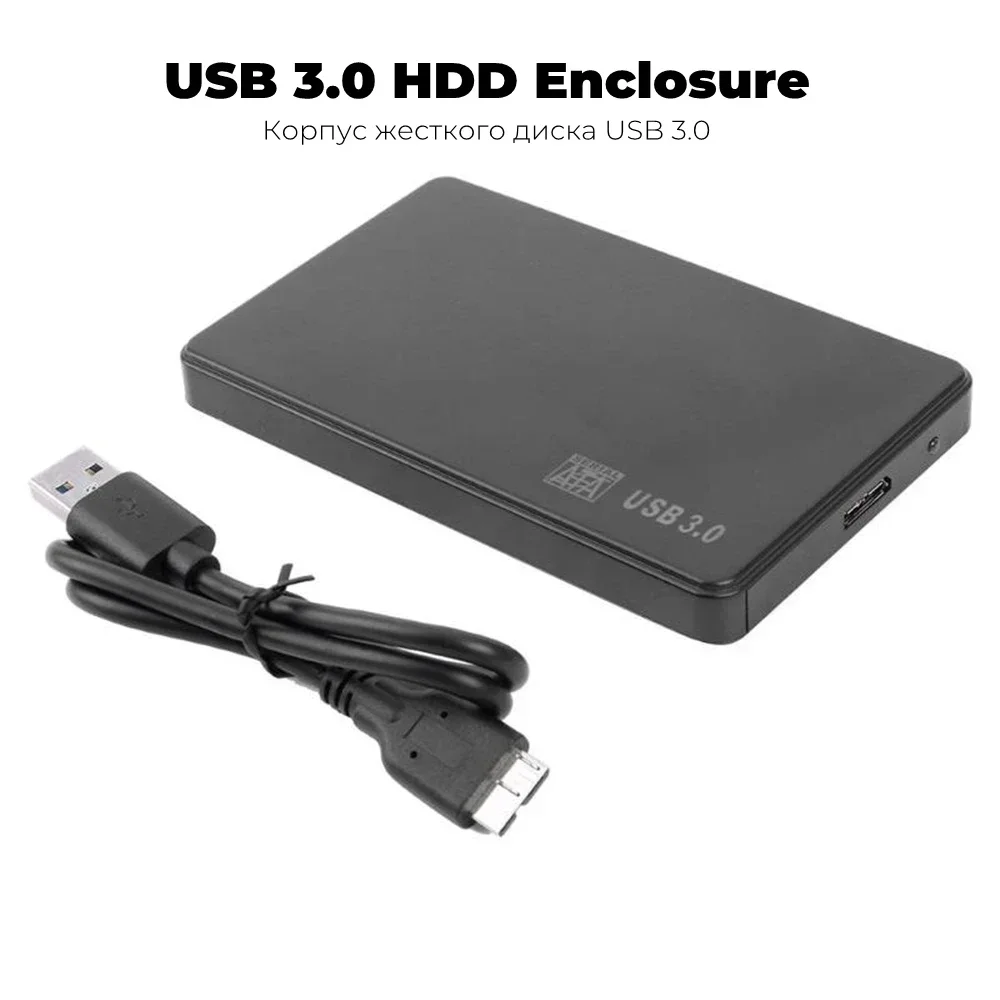 2.5 Inch Caddy HDD SSD External Storage USB 3.0 SATA Enclosure External Hard Drive Case
