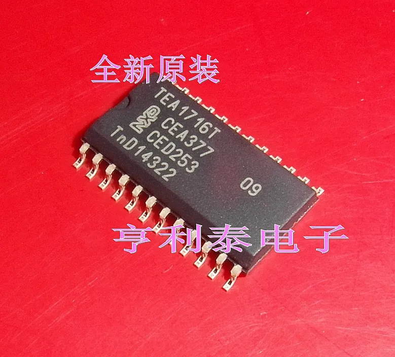 

TEA1716T SOP-24