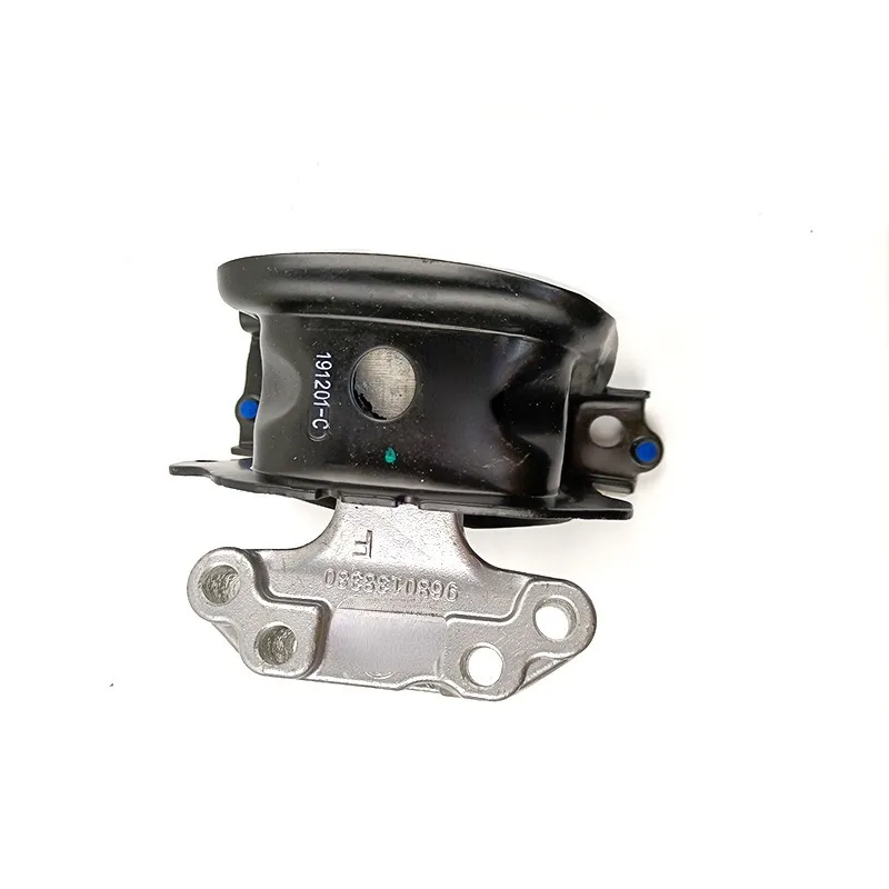 

1839J2 Engine Bracket Engine Foot Rubber for Peugeot 208 2008 for Citroen DS3 C3 Torsion Resistant Connecting Rod Bracket