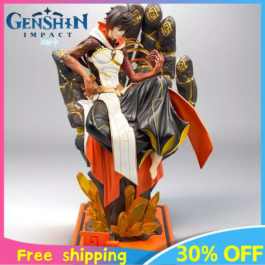 

Genshin Impact Figure Zhongli 26cm PVC Model Collection Simulation Statue Game Action Figurine Doll Holiday Gift for Children