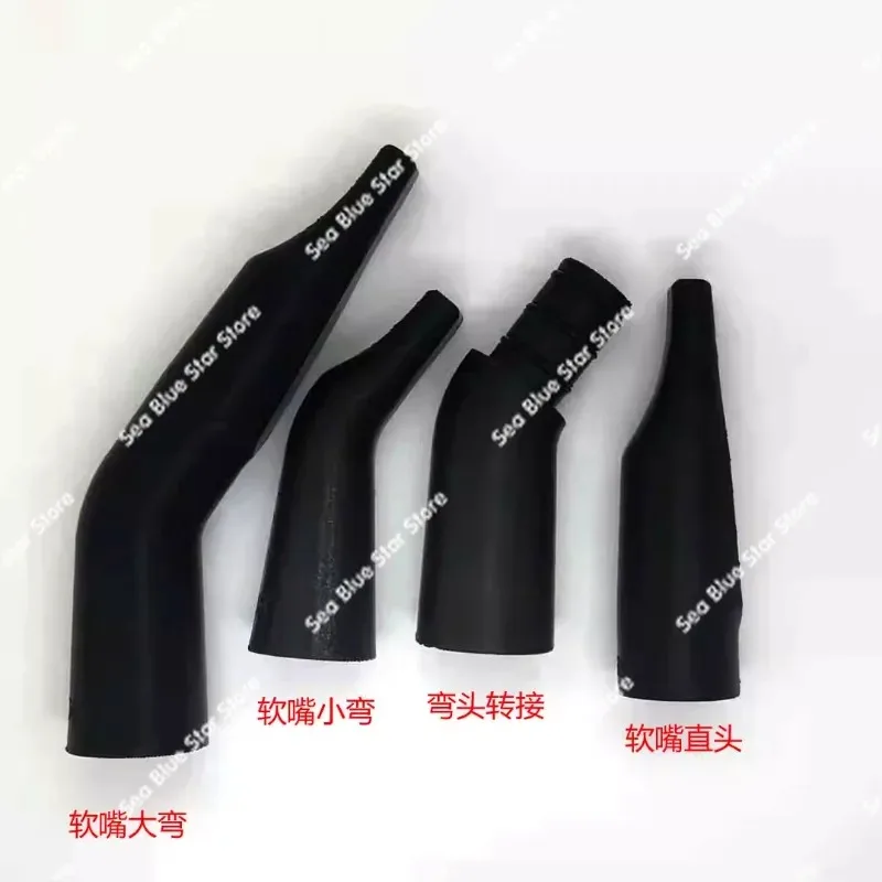 전기 소프트 블로우 노즐 플루트 헤드 곡선형 넥 어댑터 3D 프린팅 YDS150yds120yds128 전기 블로우 파이프